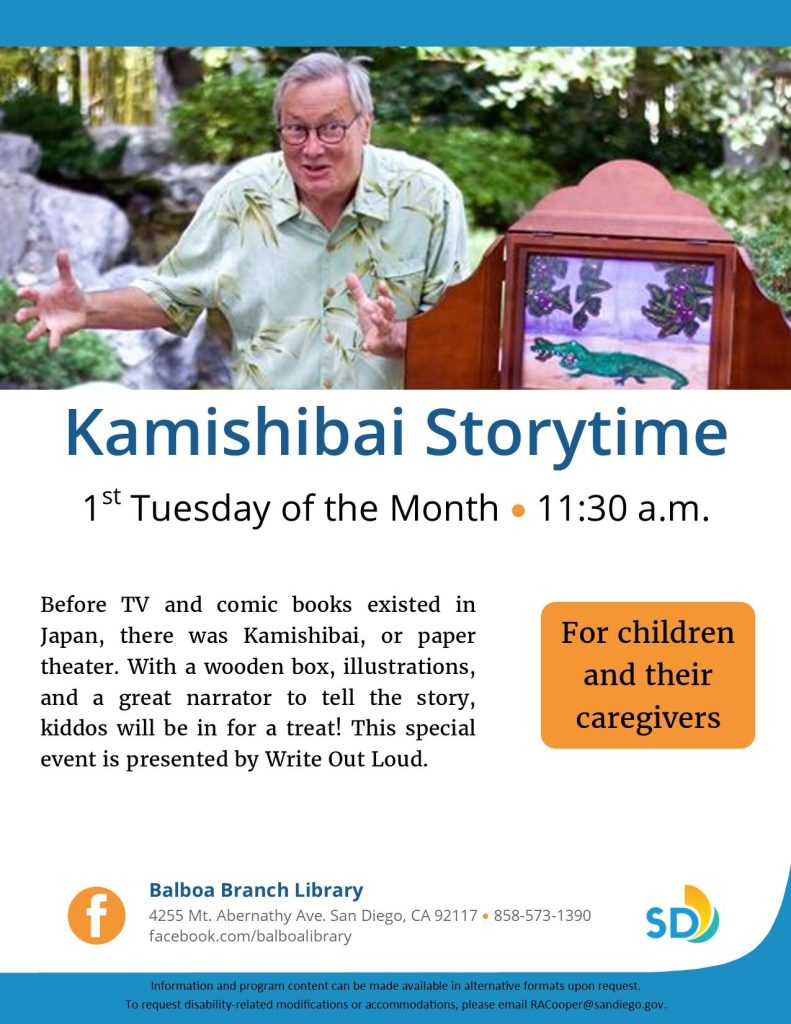 Kamishibai Storytime