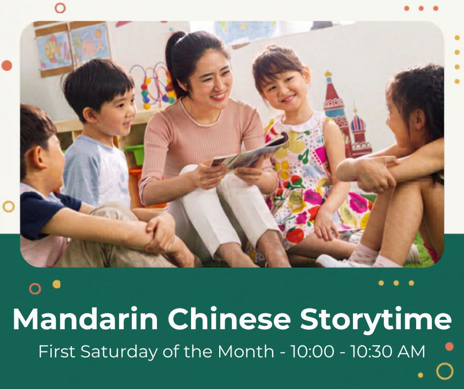 Mandarin Chinese Storytime