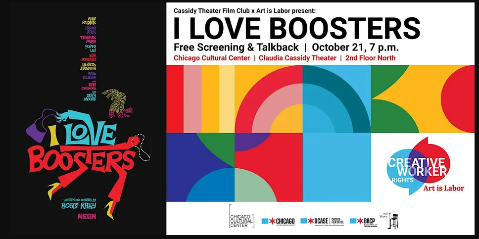 Cassidy Theater Film Club x Art is Labor: I LOVE BOOSTERS