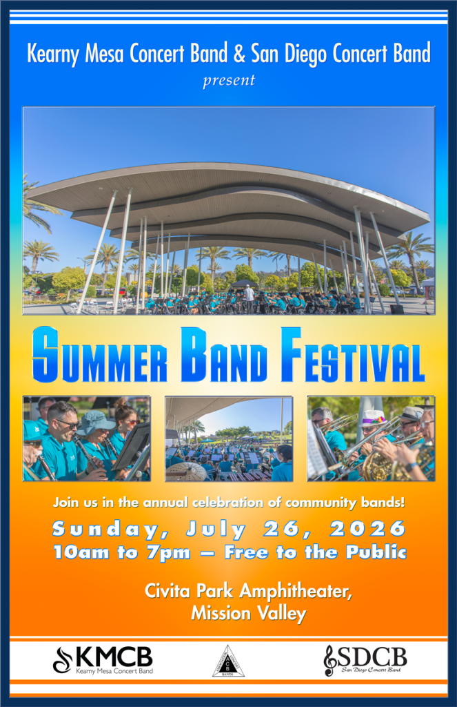 7th Annual Summer Band Festival event photo