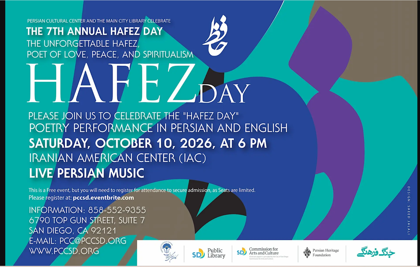 Hafez Day event photo