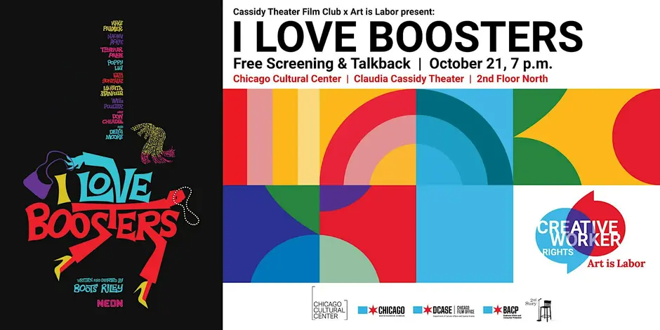 Cassidy Theater Film Club x Art is Labor: I LOVE BOOSTERS event photo
