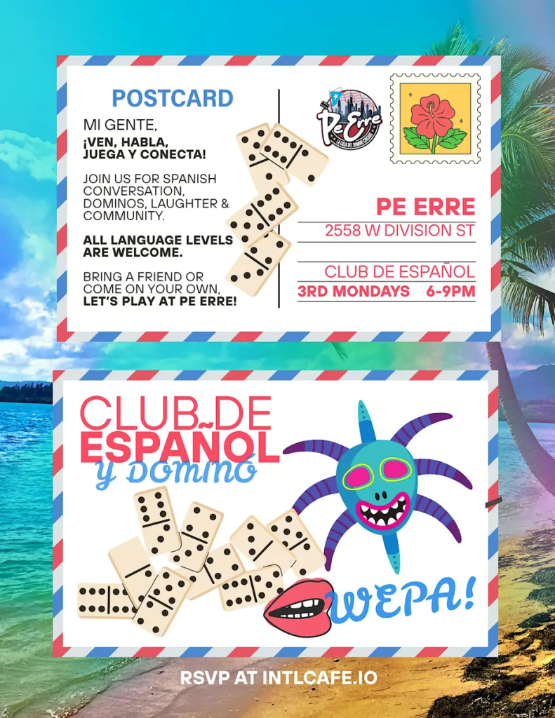 Int’l Boricua Social event photo